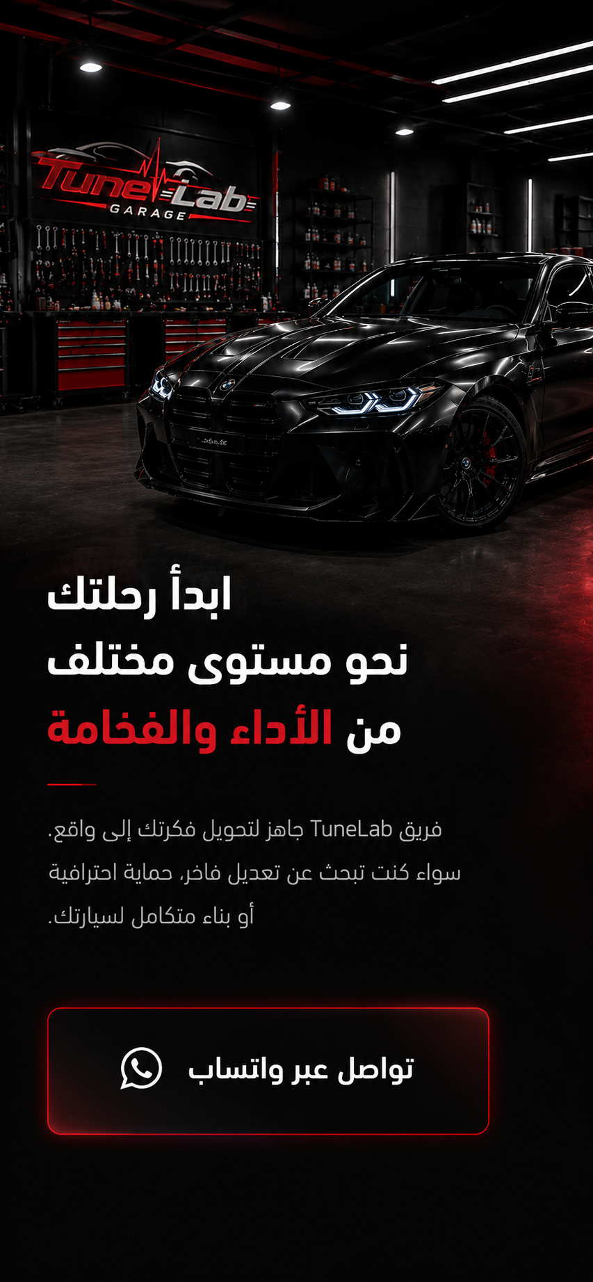 c90e20f6 2d7f 4254 8db5 21e1b6e1dde2